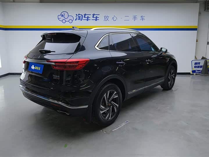 Hongqi HS5 2022 2.0 T — фото 3