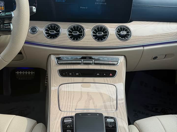 Mercedes-Benz E-Class E 260 — фото 10