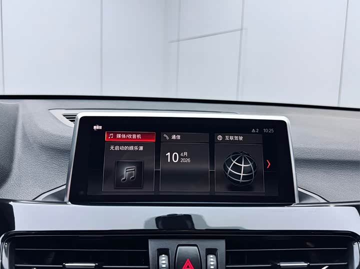 BMW X1 2020 s Drive 20 Li — фото 13