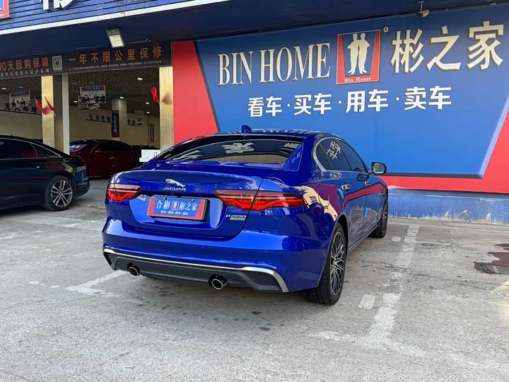 Jaguar XEL 2021 2.0 T 200 PS R-DYNAMIC — фото 34