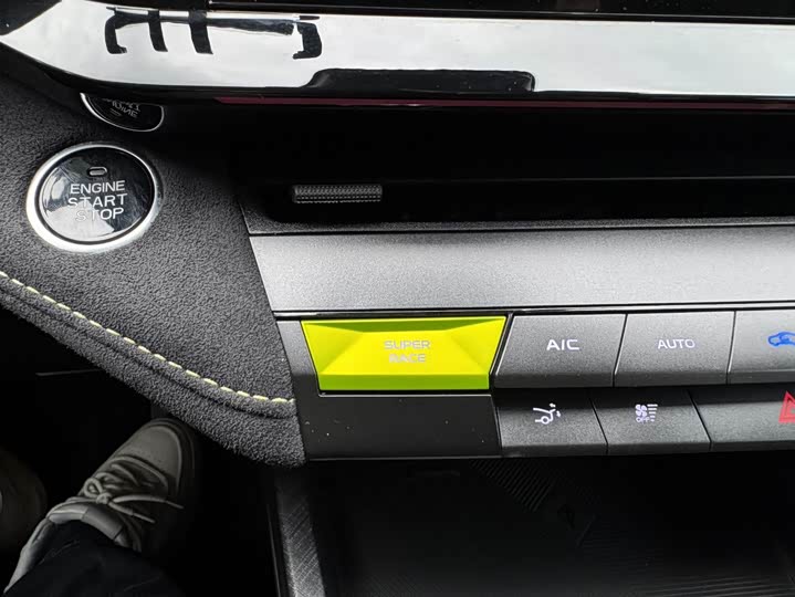 Changan UNI-V 2022 1.5 T — фото 13