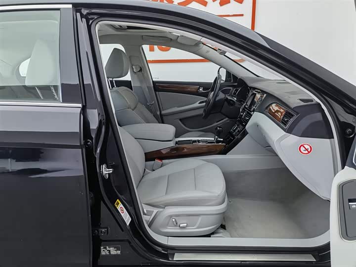 Hongqi H7 2015 3.0 L Premium — фото 23