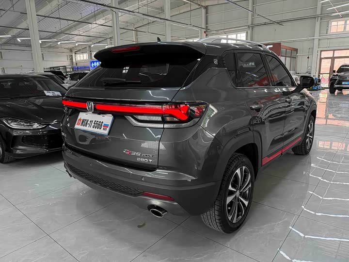 Changan CS35 PLUS 2021 NE 1.4 T DCTLuxury — фото 4