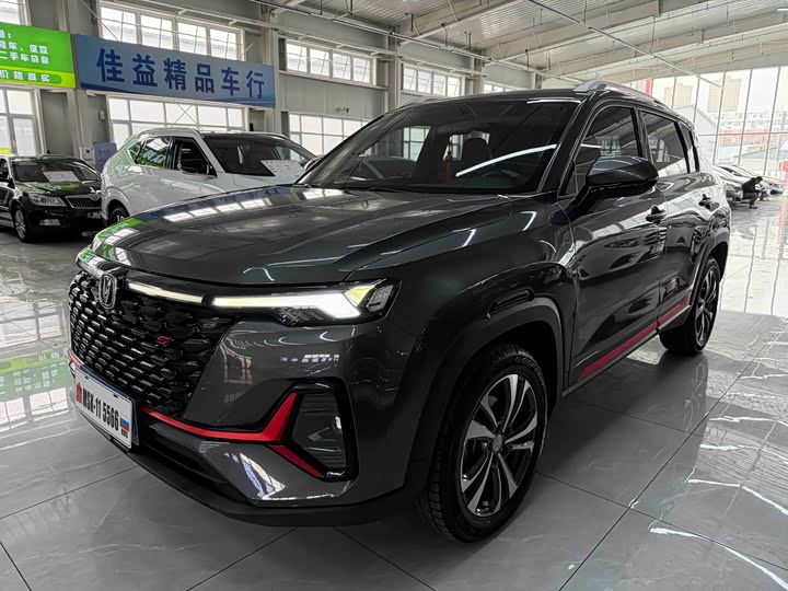 Changan CS35 PLUS 2021 NE 1.4 T DCTLuxury — фото 1