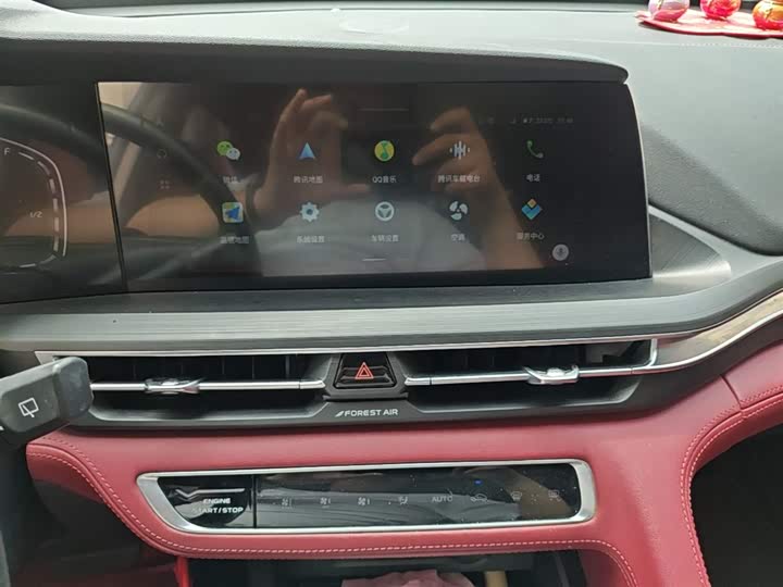 Changan CS75 PLUS 2021 1.5 T ATLuxury — фото 13