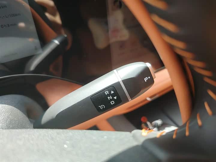 Changan CS75 PLUS 2025 1.5 T — фото 14