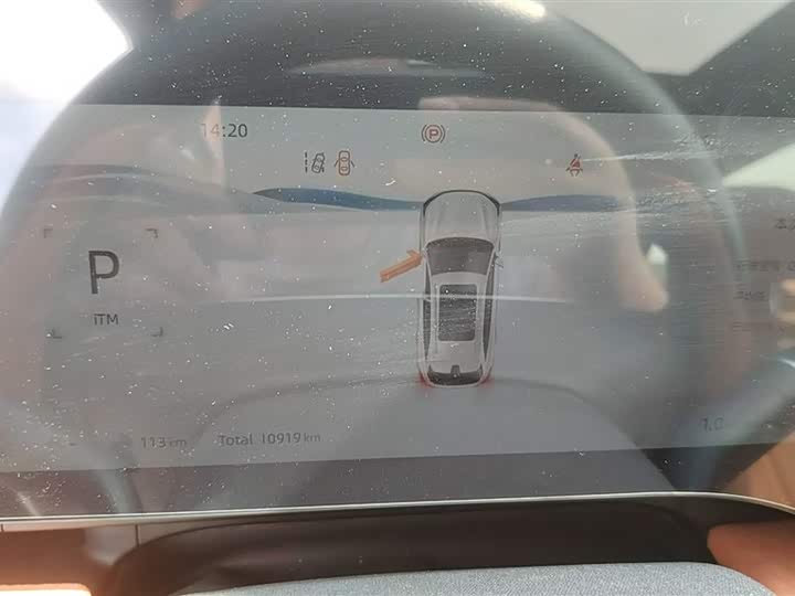 Changan CS75 PLUS 2025 1.5 T — фото 12