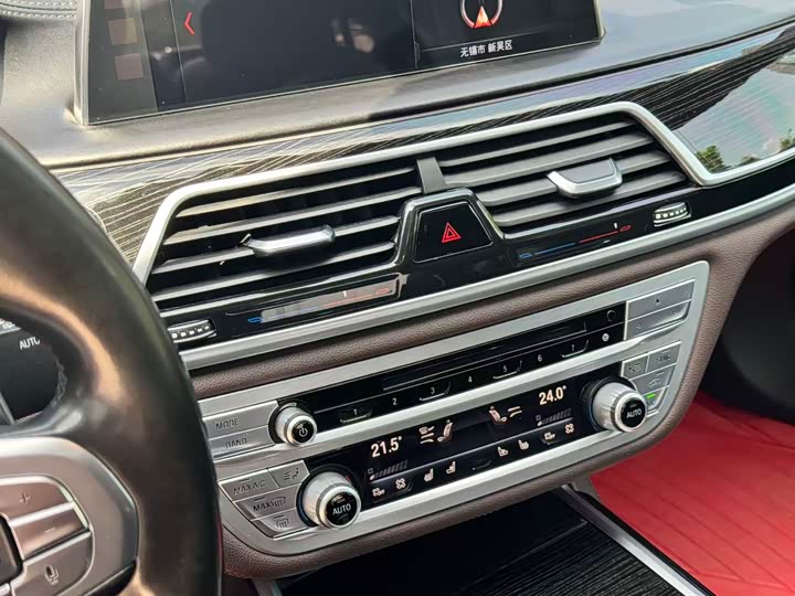 BMW 7 Series — фото 16
