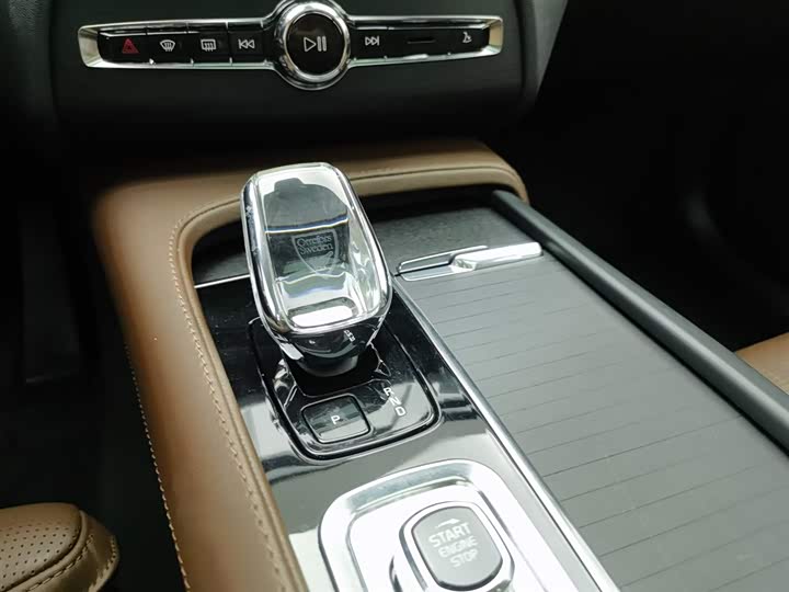 Volvo XC90 Hybrid 2023 T 8 RECHARGE 7 — фото 13