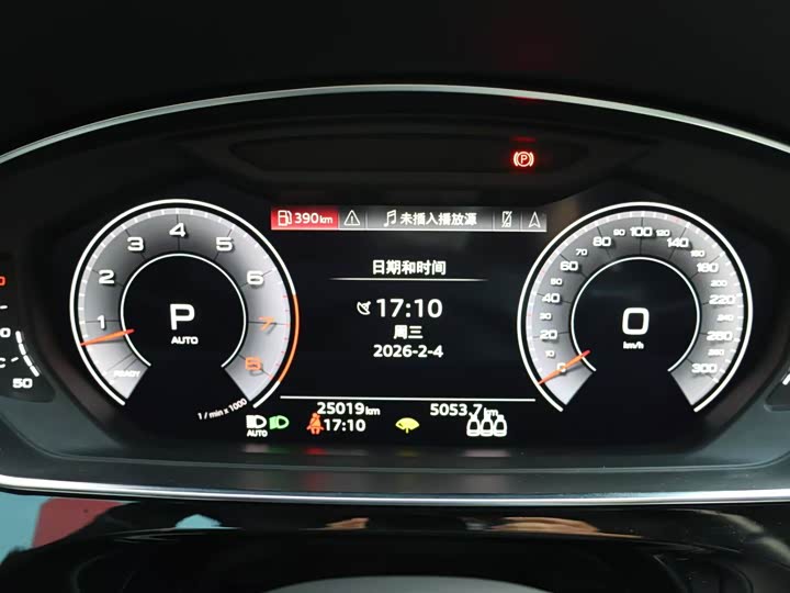 Audi A8 2024 A 8 L 50 TFSI quattro — фото 7