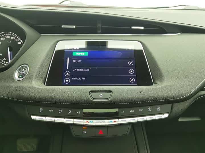 Cadillac XT 4 2020 28 T 2 WD — фото 12