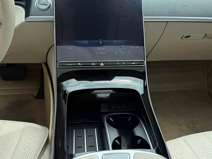 Mercedes-Benz S-Class рестайлинг S 400 L — фото 7