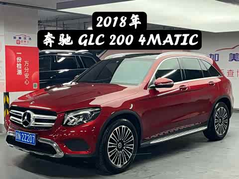 Mercedes-Benz GLC 2018 GLC 200 4 MATIC — фото 30
