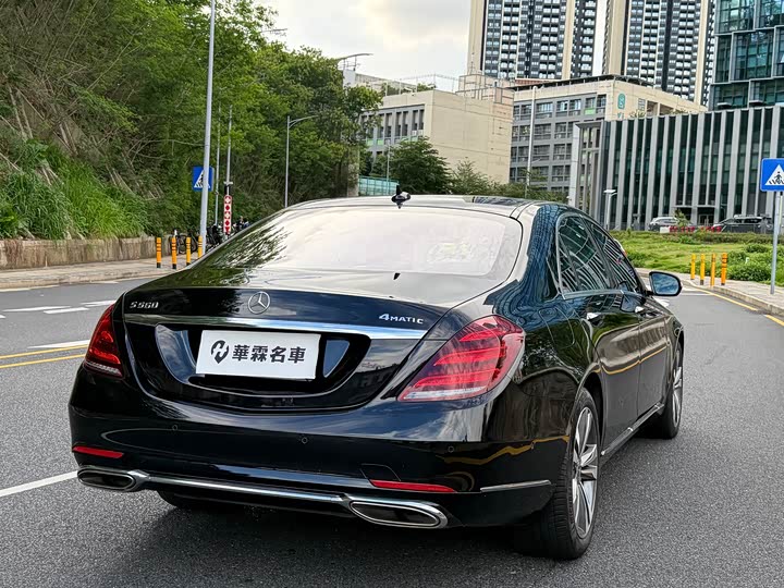 Mercedes-Benz S-Class 2020 S 560 L 4 MATIC — фото 22