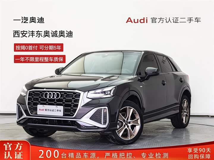 Audi Q2L 2024 35 TFSI — фото 1