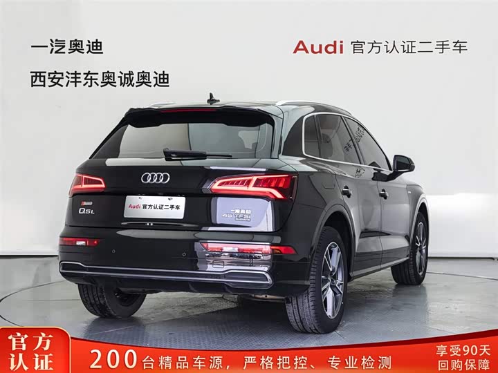 Audi Q5L 2020 45 TFSI — фото 4