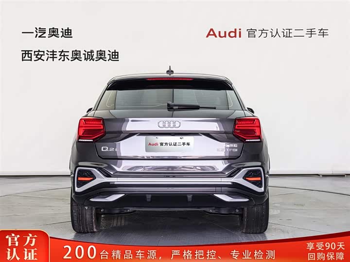 Audi Q2L 2024 35 TFSI — фото 5