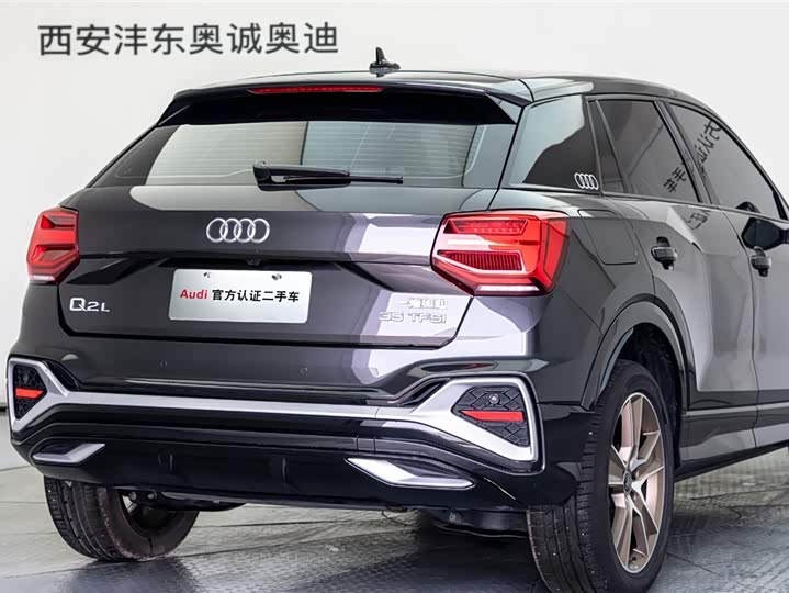 Audi Q2L 2024 35 TFSI — фото 22