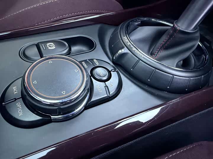 MINI Clubman — фото 22