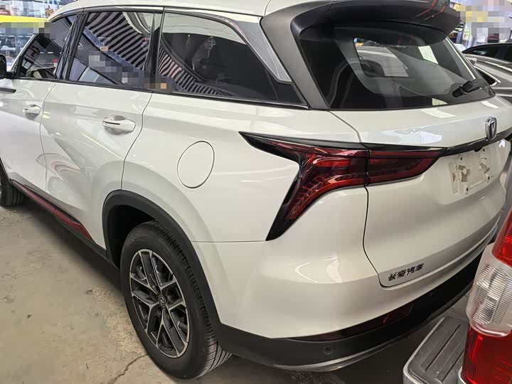 Changan CS75 PLUS 2022 1.5 T ATLuxury — фото 4