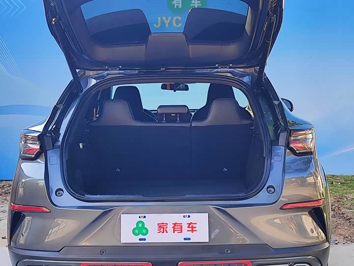 Changan UNI-T 2022 1.5 T Premium — фото 7