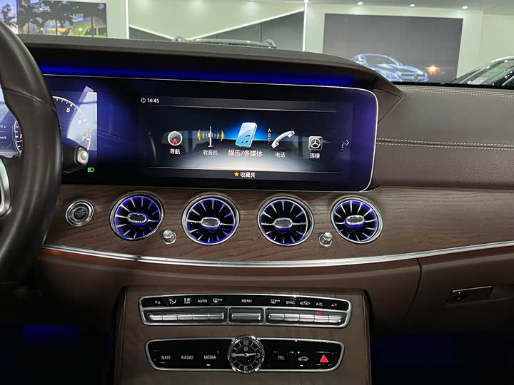 Mercedes-Benz E-Class 2020 E 300 L — фото 16