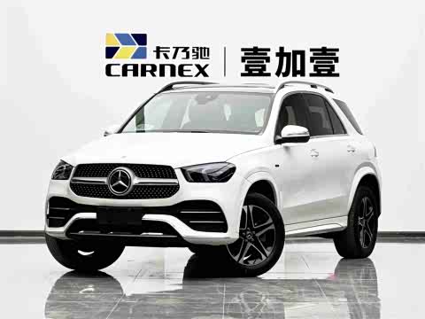 Mercedes-Benz GLE 2021 GLE 350 e 4 MATIC — фото 19