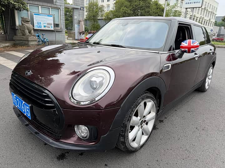 MINI Clubman — фото 1