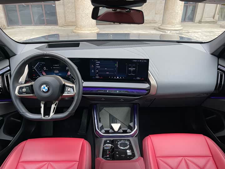 BMW X3 2025 x Drive 30 L M — фото 21