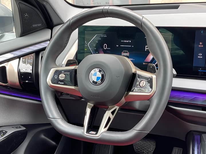 BMW X3 2025 x Drive 30 L M — фото 23