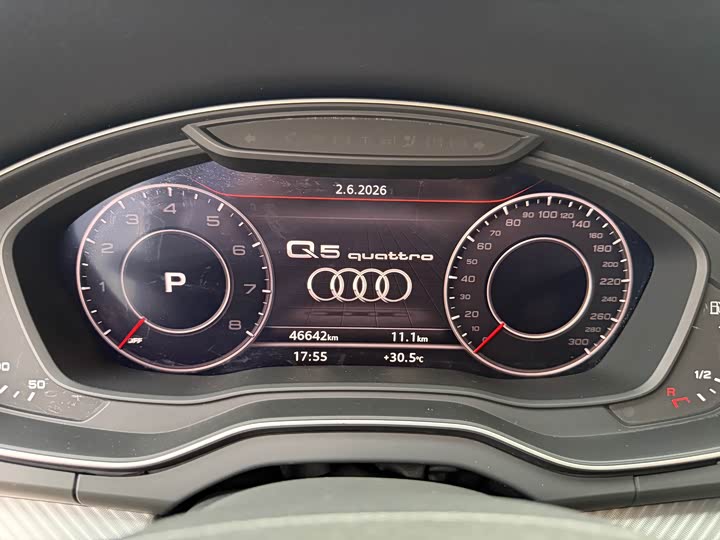 Audi Q 5 L 2018 45 TFSI V — фото 6