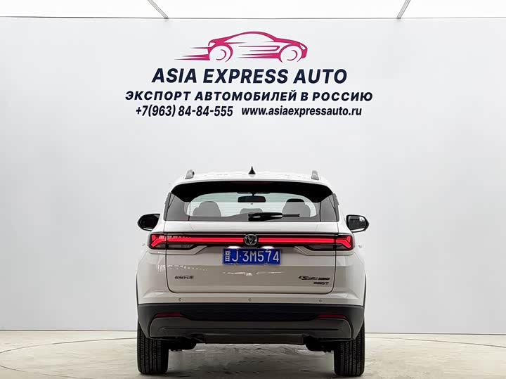 Changan CS35 PLUS 2023 1.4 T DCTLuxury — фото 5