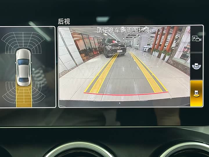 Mercedes-Benz C-Class 2020 C 200 L — фото 15