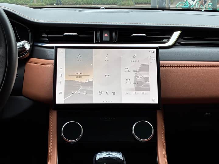 Jaguar XFL 2021 XFL 2.0 T P 250 2 WD — фото 11