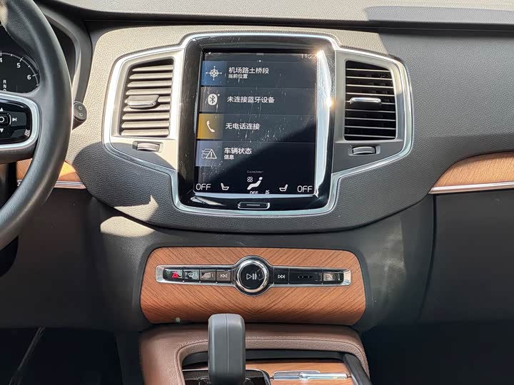 Volvo XC90 2022 B 5 — фото 20