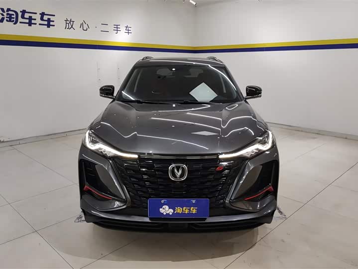 Changan CS75 PLUS 2022 1.5 T ATLuxury — фото 2