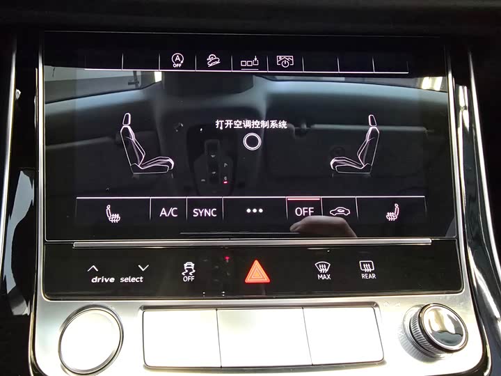 Audi Q8 2019 45 TFSI — фото 18