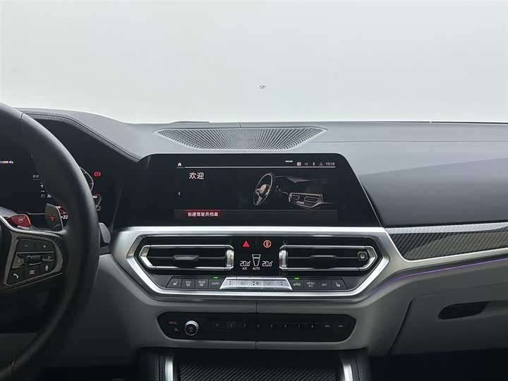 BMW M4 2022 M 4 M x Drive — фото 18
