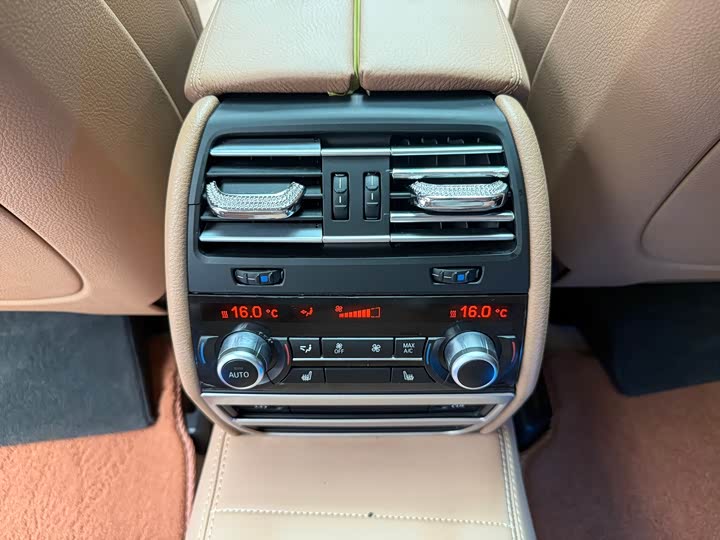 BMW 7 Series 740Li продвинутая — фото 14
