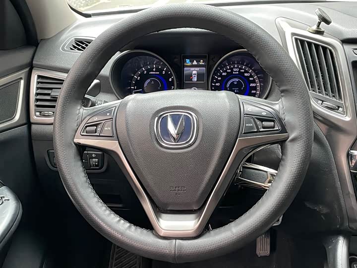 Changan CS75 2014 2.0 L MTLuxury V — фото 11