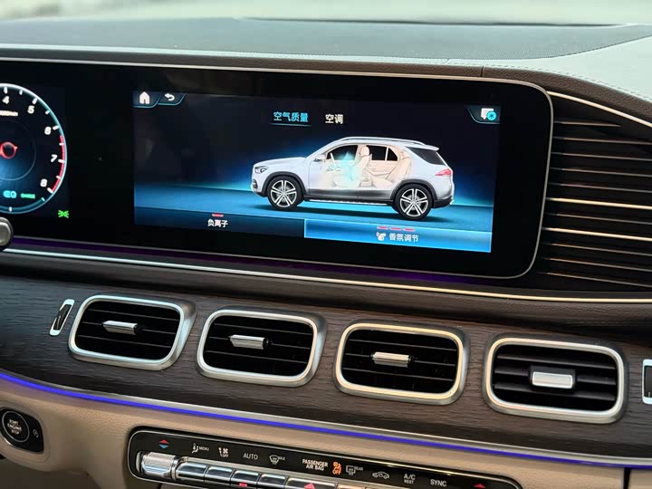 Mercedes-Benz GLE 2020 GLE 450 4 MATIC — фото 18