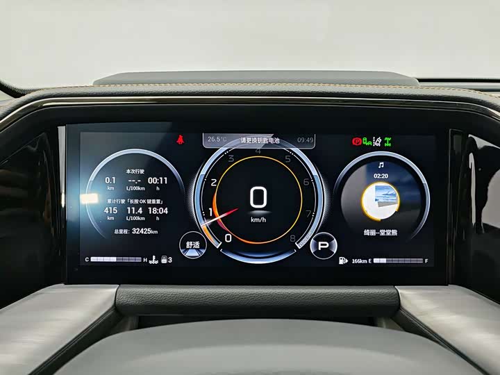 Trumpchi GS8 2022 2.0 TGDI 4 WD （ ） — фото 15