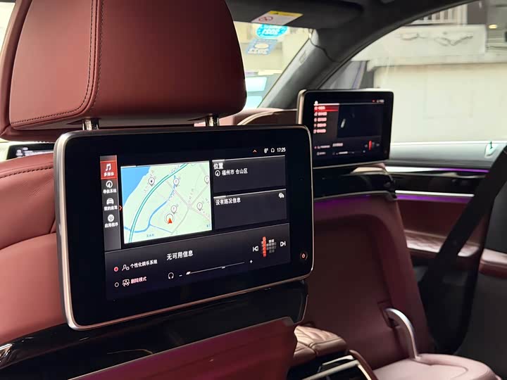 BMW 7-Series 2019 740 Li x Drive M — фото 9