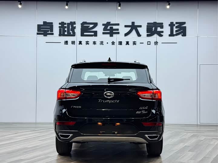 Trumpchi GS4 2015 200 T G-DCT — фото 6