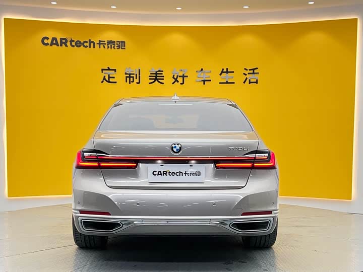 BMW 7-Series 2019 740 Li Leading — фото 41
