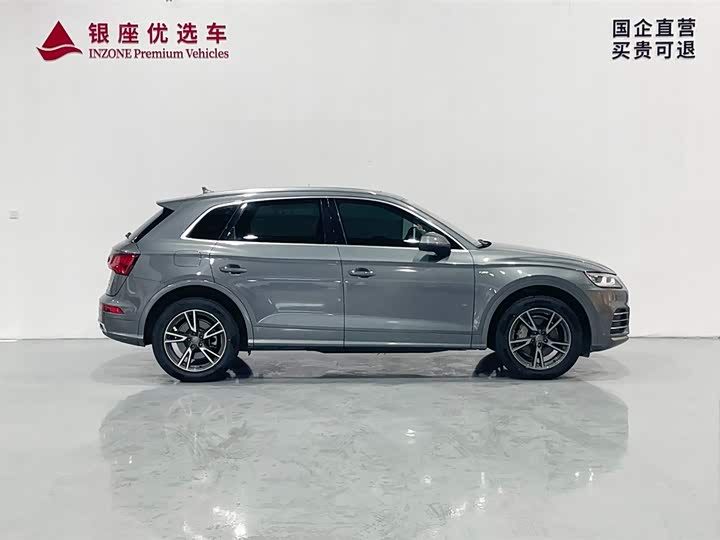 Audi Q5L 2020 40 TFSI — фото 4