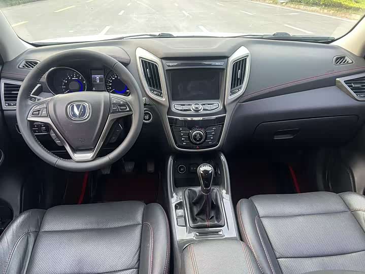 Changan CS75 2017 1.5 T MT — фото 9