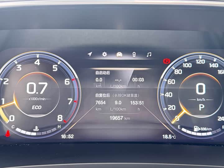 Trumpchi M8 2021 390 T — фото 20