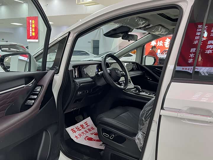 Trumpchi M8 2024 400 T — фото 6