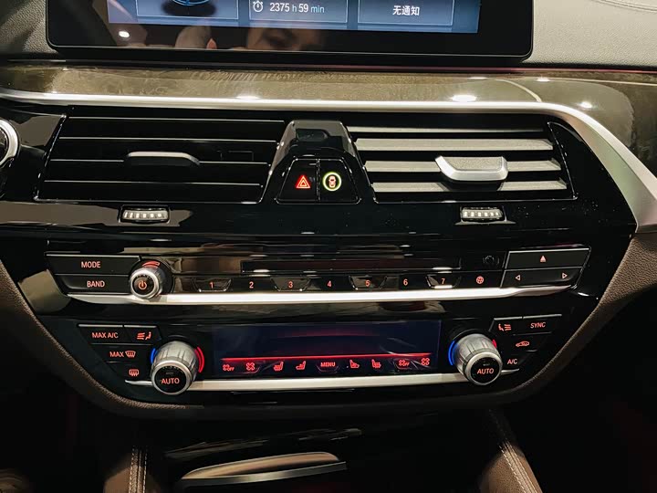 BMW 6-Series 2018 640i x Drive M — фото 11